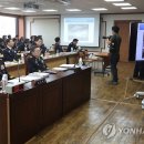 대한살수 이미지