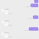 포토이즘박스송탄점 | 곰팡이가 좋아요 제가 좋아요?