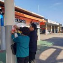 함안군보건소 이미지