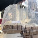 동네커피 - 김포시 태장로 820-32 | 동네커피