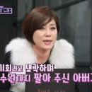 허준서 카카오 검색결과