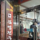 양덕동147 이미지