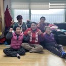 양촌경로당 이미지