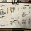 양와당철산점 이미지