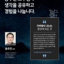 FM동물메디컬센터 이미지