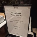 보니하우스 | 대전 신세계 백화점 오노마 호텔 뷔페 타운하우스 방문 후기 (저녁, 룸, 와인, 가격, 영업시간, 메뉴)