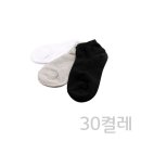2043 이미지