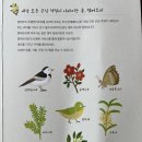 캠퍼트리호텔앤리조트 이미지