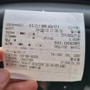 서일모터스 이미지