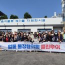 클린투어 이미지