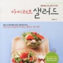 김영빈한의원 이미지