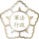광장행정사사무소 이미지