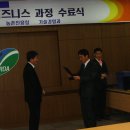 성원오리