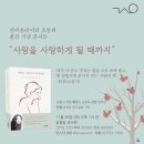 삼청동과수원 네이버블로그