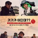거기가 이미지