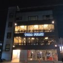 비다펠리즈 피트니스 센터 2호점 이미지