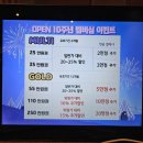 동수원골프죤파크 | [수원 마사지] 피로가 풀리는 마사지 더풋샵 동수원 씨네파크점 후기