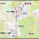 누리번역