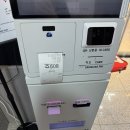 미스테이MiStay 이미지