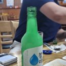 광어회7,000