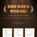KD공조