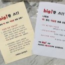 리더스 골프랜드 이미지