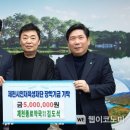 제천종로약국 이미지