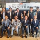 한국외국인다문화사회융합연구원 이미지