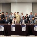 김해 유배문학 전국문화원 박람회 &#39;학술대회 낙하생 이학규 &#39; 이미지