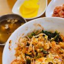 고수라김밥 (진월점) 네이버블로그