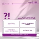 (주)레루 이미지