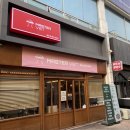 리틀하노이문래점 | 문래역맛집 _ 마스터비엣 맛후기