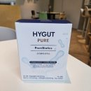 하이굿 퓨어 프로바이오틱스 내돈내산 후기