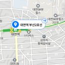6층수약국 이미지