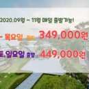 노벨리조트 이미지