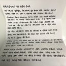 강릉소방서 이미지