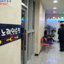 칸노래연습장 이미지