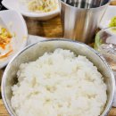 삼백도 이미지