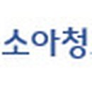 김문성이비인후과의원 이미지