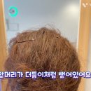 곡성-200 | 곱슬머리 고민 해결｜반곱슬·악성곱슬 복구매직 후기 [화순 곡성 구례 ]