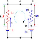 키르히호프의법칙-전압의법칙 이미지