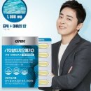 하이브 PT 이미지