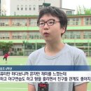 서울영중초등학교 이미지