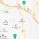 왕실공인중개사사무소 이미지