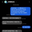 베베앙쥬 네이버블로그