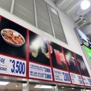 멜론 소프트 이미지