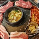 꽃돼지바베큐 이미지