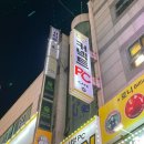 로데오 PC 이미지