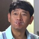 연떡 이미지