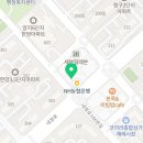 이창희소아청소년과의원 네이버블로그